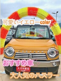 ☆おすすめ☆中古車情報！